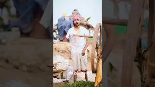 #chamkelu