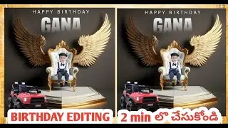 Best birthday photo editing in 2024 #picsart #photoediting #ytshorts #trending