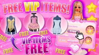 *DO THIS* GET *VIP ITEMS FREE!?* RIGHT NOW!? Dress To Impress │ VIP DUPES │Item Hacks for NON VIP!