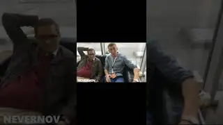 слово давляка