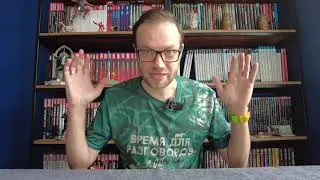 #03 Что П.П.П (что прочитал, во что поиграл, что прикупил)