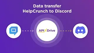 HelpCrunch and Discord Integration | How to Get new contacts from HelpCrunch to Discord