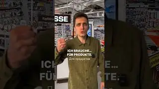 🇩🇪Что сказать В МАГАЗИНЕ ТЕХНИКИ #немецкий #германия