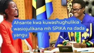 DC mbaloni baada ya kuisingizia serikali ya CCM "nitumwa mapolin" & kikosi cha Chinja chinja hatian