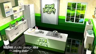 cooking studio I kitchen studio design idea I kitchen design for a cooking show