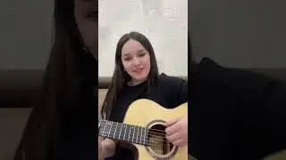 Gulinur gitarada