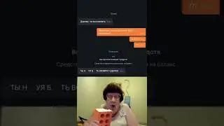 ТИПИЧНАЯ ИСТОРИЯ НА PLAYEROK 😨😁 