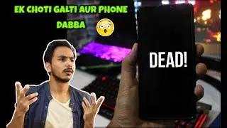 Hard Brick/Soft Brick in Android Kya Hota Hai ? [MUST KNOW] Before Installing Any ROM or ROOT