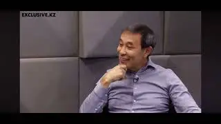 Часть1.Я потерял многих друзей, когда они ушли во власть. Ермек Турсынов ​⁠12.09.23 @exclusive01kz