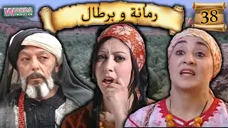 Ramana Obartal ep 38 V Arabe