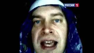 ГЕННАДИЙ ГОРИН В ТЕЛЕВИЗОРЕ