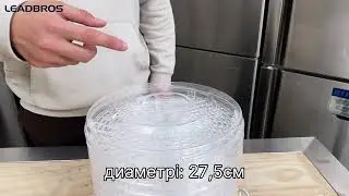 Обзор на дегидратор FD-7709306506