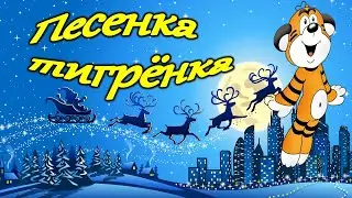 Со старым новым годом. Со старым  новым годом  2022. #состарымновымгодомпесня