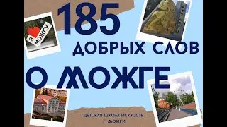 Сборник 