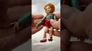 МК «Чудик - Болтушки» 