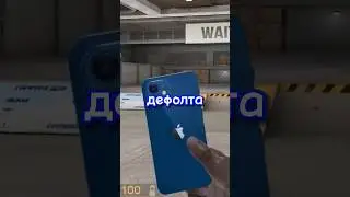 Самый Редкий💎 Стиль Раскраски🏞️ Скинов В Стандофф2😇 
