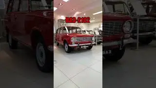ЭtО ВАЗ-2102 | 