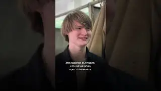 КАК ВЛЮБИТЬ МОЛОДЕЖЬ В СВАРКУ?