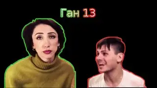 Мама и сын (но в своём рутп или монтаже)