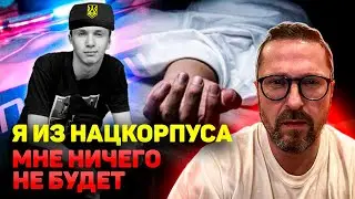 Опричники Владимира Грозного