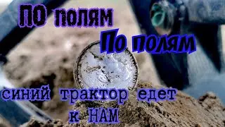 #ПО