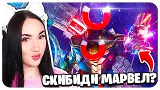 🚽 НОВАЯ СКИБИДИ ВСЕЛЕННАЯ!🔥 МАГНИТНАЯ ВОЙНА!🧲 - ВСЕ СЕРИИ Skibidi Toilet Magnet War  @iulitmhd
