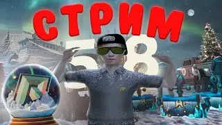 ВЕЧЕР МПШЕК + АДМИНИМ  НА РАДМИРЕ С ПОЛИНОЙ | RADMIR RP