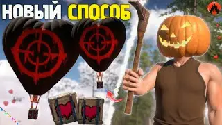 ИМБОВЫЙ СПОСОБ ДЛЯ ФАРМА АИРДРОПОВ 💰 Oxide: Survival island ft.Leno1