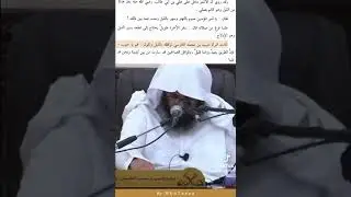 Эхартан некъ беха ма бу - سفر الآخرة طويل