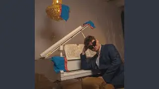 СУПРИМ ТРУСЫ (Piano Version)