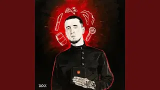 Якутия (feat. Saina)
