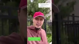 Жин кирганнинг аломатлари