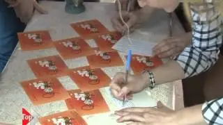 Информационный канал Город 08.05.13