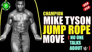 🥊 JUMP ROPE BOXER STEP VARIATION MIKE TYSON JUMP ROPE INSPIRED #jumprope