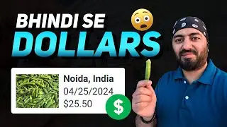 🤑 My Ladyfinger Photo MADE ME $25?! 🥰 EASY Money on Shutterstock | Hindi / Urdu