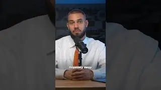 Как выглядит охрана первых лиц