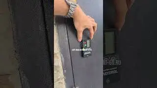 Приемный датчик для работы с лазерным нивелиром при ярком свете