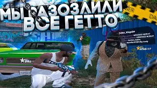 КАК Я ЗАШЁЛ НА СЕРВЕР DOWNTOWN В ГТА 5 РП! | GTA 5 RP