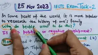 ielts writing tips| 25Nov 2023 ieltsexam writing task2 | How to write IELTS essay?