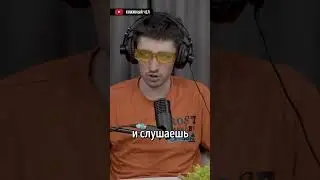 Как на лейбле слушают новую музыку