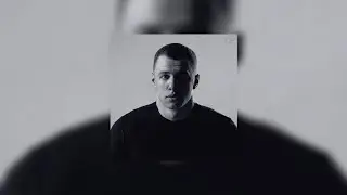MACAN, A.V.G - Привыкаю (текст песни)