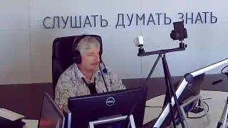 С  Савельев  Зрение и блестящие глаза