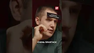 anastaze включил режим Шерлока 🧐 