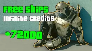 Starfield | Easy Credit Farm and Instant 72K Credits + FREE Ships