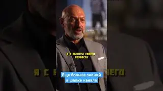 Лучше одну и на всю жизнь 