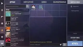 1 НА 1 В СТАНДОФФ 2 С ПОТПИЩЕКАМИ, МЕНЯ МОЖЕТ БЫТЬ НЕ СЛЫШНО !!