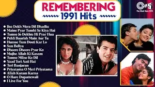 LIVE: 1991 Evergreen Hits - Jukebox | Nostalgia Golden Hits | Hindi Romantic Love Song Playlist