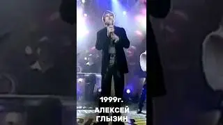 1999/2024 Голосуем, какая версия нравится вам больше? #1999 #музыкадлядуши #песни90х