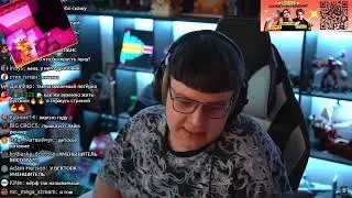 5 ВСОСАЛ И ПОНТУЕТСЯ (Нарезка стрима ФУГА TV)