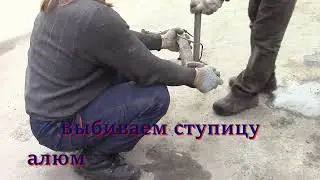 Гаражная замена ступичного подшипника ПАССАТ Б5